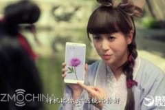 Xuất hiện video Teaser đầu tiên của Xiaomi Max