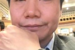 Xiaomi chính thức xác nhận ngày ra mắt Xiaomi Mi Band 2