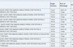 Samsung vô tình để lộ thông tin Galaxy On7 (2016): Màn hình FullHD, camera trước 8MP, Dual SIM