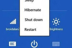 Kích hoạt lại tính năng "ngủ đông" - Hibernate trên Windows 8.1