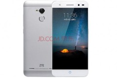 ZTE Blade A2 ra mắt: chip 8 nhân, 2GB RAM, cảm biến vân tay giá 2 triệu đồng