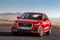 Chiếc SUV "mới toanh" Audi SQ2 sắp xuất hiện