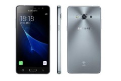 Samsung Galaxy J3 Pro ra mắt: Màn hình 5-inch, RAM 2GB, giá 3,3 triệu đồng