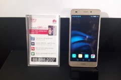 Hé lộ giá bán Huawei GR5 mini tại thị trường Việt Nam