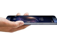 Galaxy S7 Edge phiên bản “nhái” tại Trung Quốc giá chỉ có… 2 triệu đồng