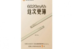 Gionee M6 Plus sắp ra mắt với viên pin khủng 6.020 mAh