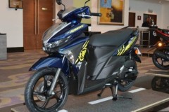 Yamaha tung xe ga 125cc mới, giá hơn 30 triệu đồng