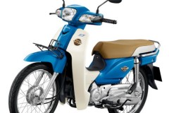Honda Super Cub 2016 có giá bán hơn 1.200 USD ở Thái Lan