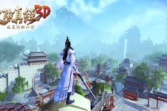 Cửu Âm Chân Kinh 2 Mobile xác định sẽ cập bến ChinaJoy 2016