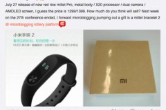 Sau khi CEO Xiaomi xác nhận có camera kép, giá của Redmi Pro là 210 USD