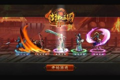 gMO Nhai Cơ Tam Quốc Mobile, chiến đấu giành kiếm thánh