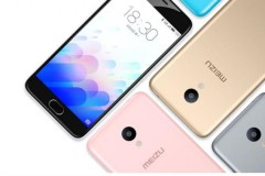 Meizu chuẩn bị ra mắt sản phẩm mới, sử dụng chip Exynos 8890 như S7