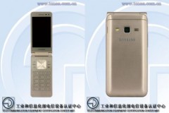 Samsung sắp ra mắt điện thoại gập Galaxy Folder 2