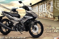 Yamaha Exciter 150 Camo và Movistar mới lặng lẽ ra mắt, giá tăng