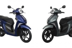 Yamaha Janus 125 giá 27,5 triệu đồng tại Việt Nam, đối thủ Honda Vision