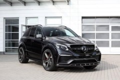 Mercedes GLE 63 AMG độ nội thất bọc da cá sấu và vàng 24K
