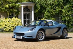 Lotus Elise 250 Special Edition nặng 899kg, chỉ có 50 chiếc trên thế giới