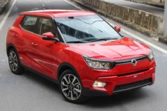 Ssangyong Tivoli giá 630 triệu cạnh tranh Ford Ecosport