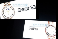 Samsung Gear S3 có 3 phiên bản Classic, Frontier và Explorer