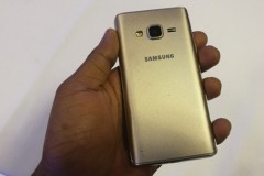 Samsung Z2 chạy Tizen OS sẽ ra mắt vào ngày 11/8, giá chỉ 1.5 triệu đồng