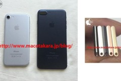 iPhone 7 có thể có thêm màu “nguyên cây đen”