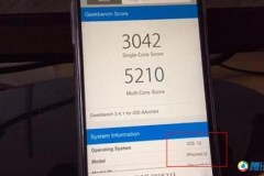 Lộ điểm Geekbench của iPhone 6 SE, cao hơn iPhone 6s