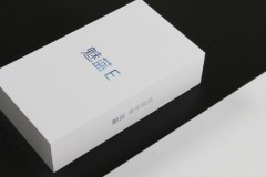 Mở hộp Meizu M3E: Kim loại nguyên khối, chip Helio P10, RAM 3GB, giá 4 triệu