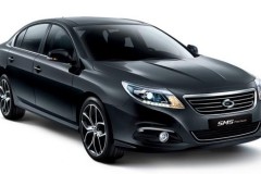 Samsung đang có kế hoạch sản xuất ôtô?