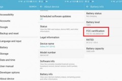 Samsung Galaxy On7 (2016) nhận được chứng chỉ quan trọng chuẩn bị ra mắt