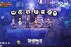 Trải nghiệm ngay thế giới phong thần không giới hạn với gMO Mê Thành Vật Ngữ