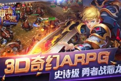 Trải nghiêm thế giới ảo tưởng phương Tây với gMO Thần Dụ Ảo Tưởng