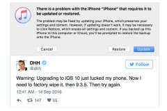 Cách khắc phục iPhone, iPad bị brick sau khi cập nhật iOS 10