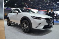 Nhiều xe mới sẽ ra mắt ở Vietnam Motor Show 2016