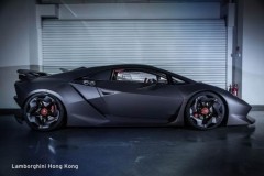 Lamborghini hợp tác với công ty con của Mitsubishi để sản xuất sợi carbon
