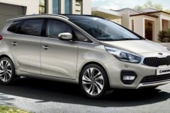 Kia Carens 2016 sắp ra mắt ở Paris Motor Show