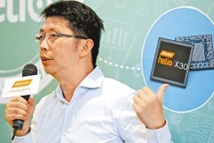 Helio X35 vi xử lý 10nm, 2 nhân Cortex-A73 xung nhịp lên đến 3.0GHz