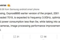 Samsung Galaxy S8 dùng camera kép, chip Exynos mới