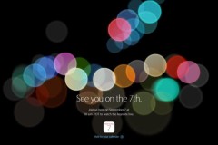 12 giờ đêm nay, Kul Tech tường thuật trực tiếp sự kiện ra mắt iPhone 7