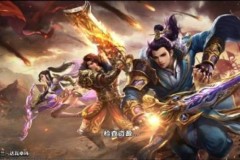 Bá Đao Thiên Hạ - gMO võ hiệp đã cập bến Việt Nam