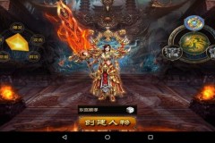 Chu du thế giới dưới lòng đất với gMO Ám Hắc Truyền Kì