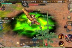 Cuồng chiến với hệ thống map lớn của Cửu Âm Quyết Chiến