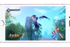 Cửu Âm Chân Kinh 2 Mobile bùng nổ Open Beta trên cả 2 nền tảng