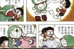 Điểm lại 10 bảo bối của Doraemon đã xuất hiện ngoài đời thực