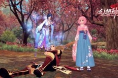 Đón chờ siêu phẩm Aura với gMO Huyễn Tưởng Thần Thành