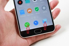 Hướng dẫn sử dụng tính năng đa nhiệm chia đôi màn hình trên Meizu M3 Note