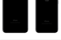 Lộ giá iPhone 7 chính hãng, có hàng từ giữa tháng 10