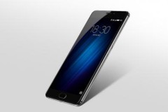 Meizu M3 Max chính thức ra mắt, 6 inch pin 4100mAh, thiết kế đẹp, giá tốt
