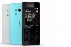 Microsoft giới thiệu điện thoại giá rẻ Nokia 216