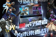 Overwatch đã có phiên bản trên di động với tên gọi Overwatcher?