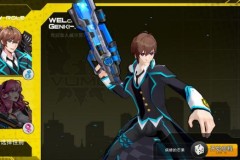 Tham dự thế giới mỹ nương với gMO mượt mà Nguyên Khí Chiến Cơ Học Viện